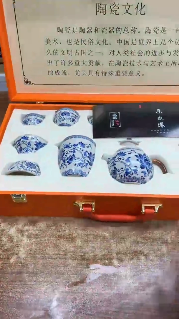 【闪购商品】其他其他其他其他其他