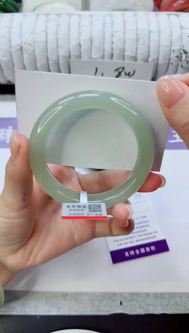 未镶嵌手镯石英质玉103/56