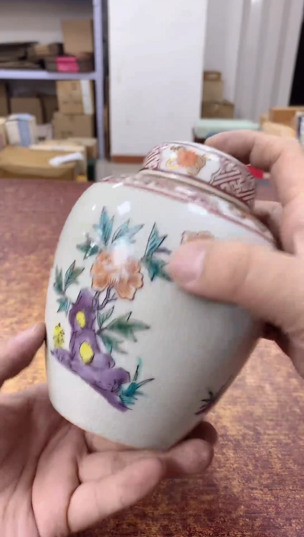 瓷片527小林轩欢迎您