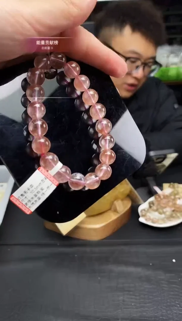 未镶嵌手串水晶手串