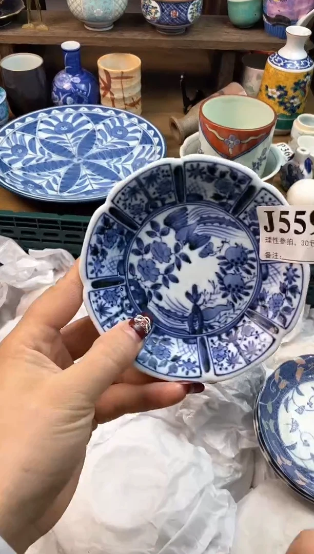 【闪购商品】瓷片[○･｀Д´･ ○]