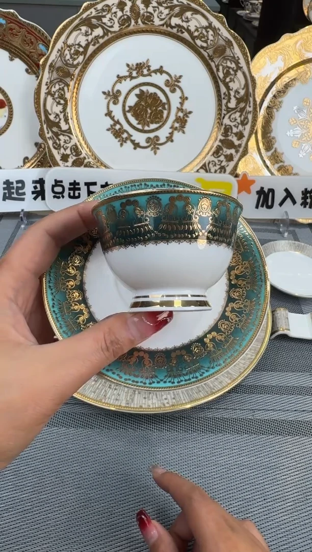 【闪购商品】瓷片90毫升  2杯2碟  福利价