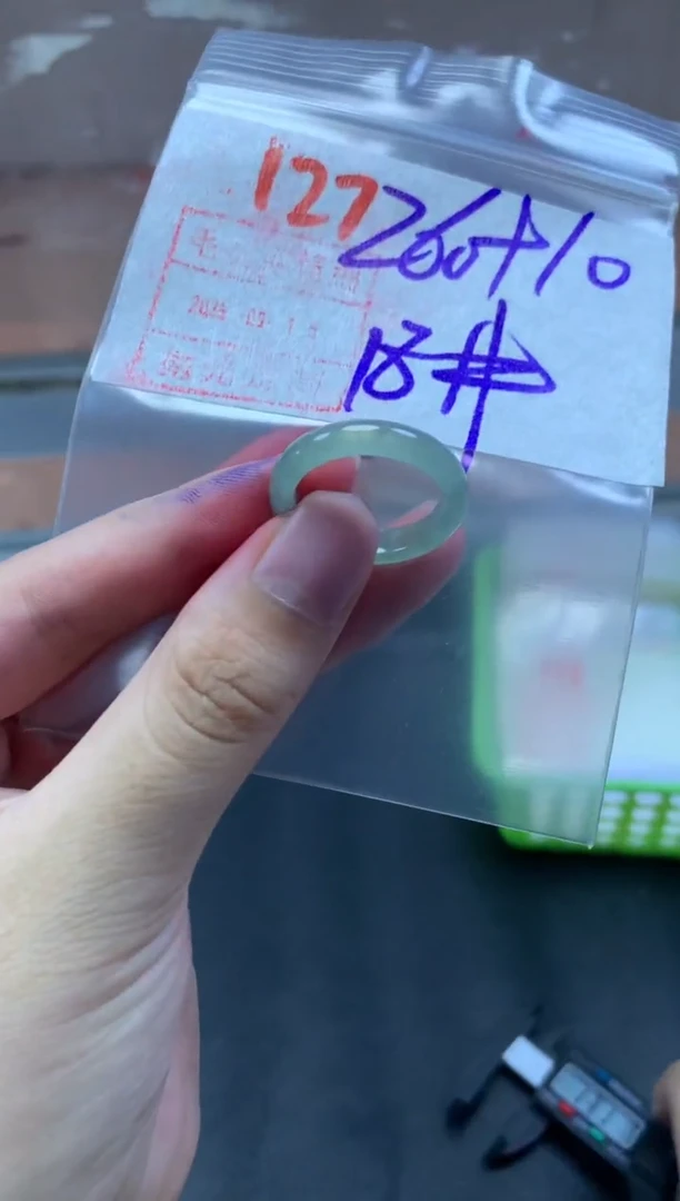 未镶嵌定制翡翠戒圈18#27毛货需精细抛光