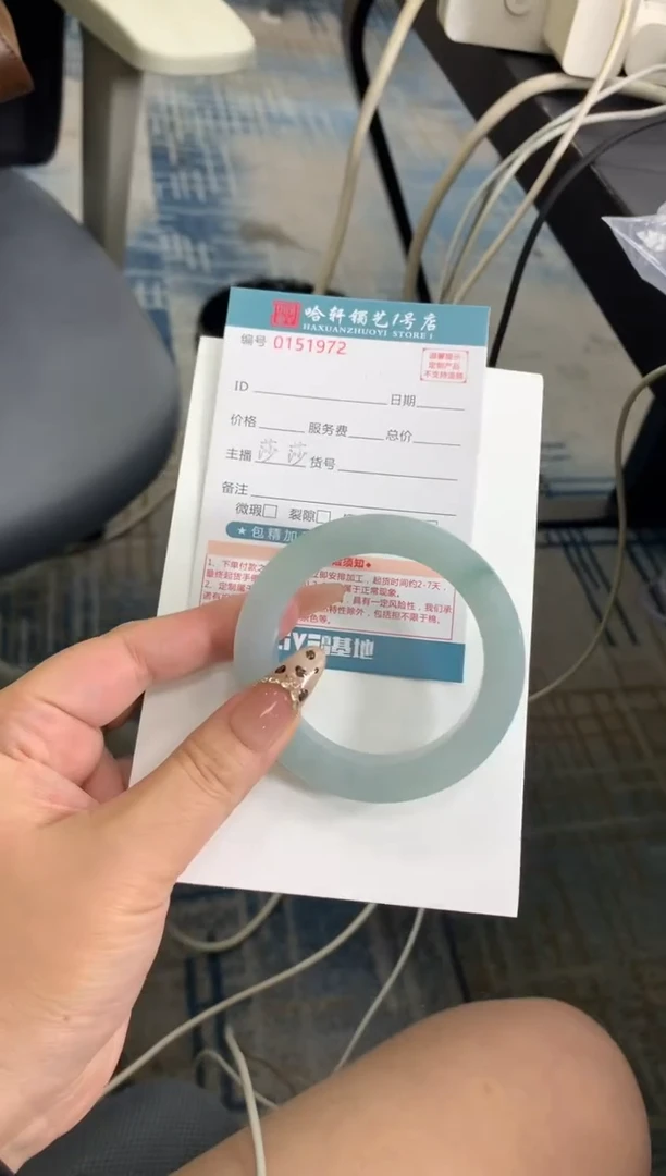 未镶嵌手镯定制翡翠春**月手镯定制不退不换