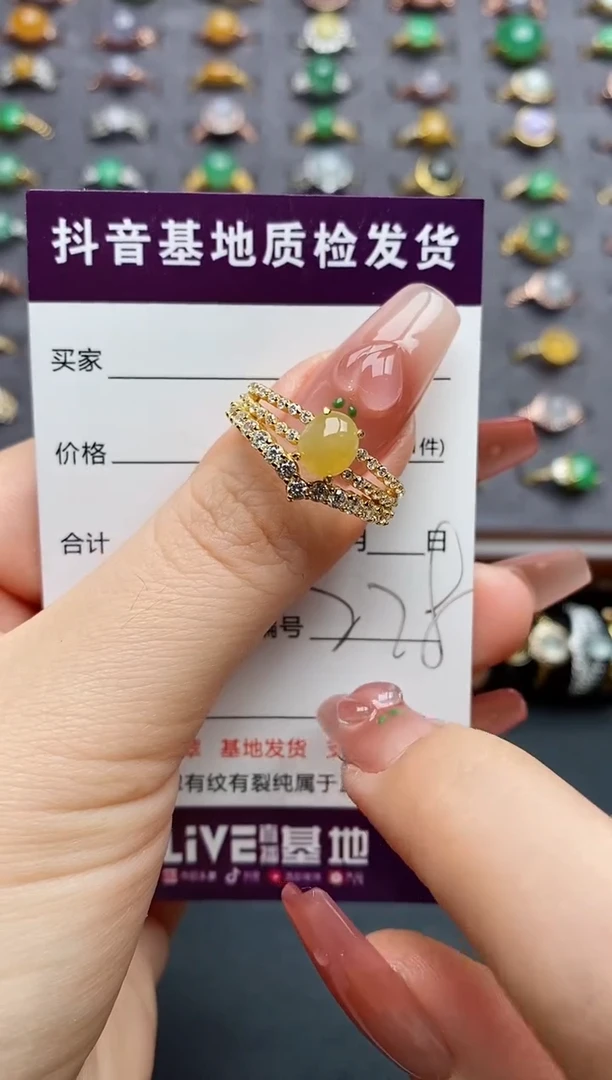 银S925镶嵌戒指翡翠.