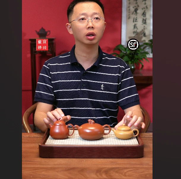 【闪购商品】三把全给貔貅壶茄瓜壶黄小仿古H033