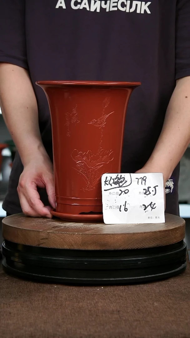紫砂花盆779+Z 花卉工艺