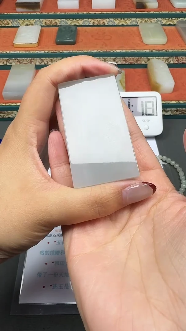 【闪购商品】和田玉颈饰未镶嵌婷婷