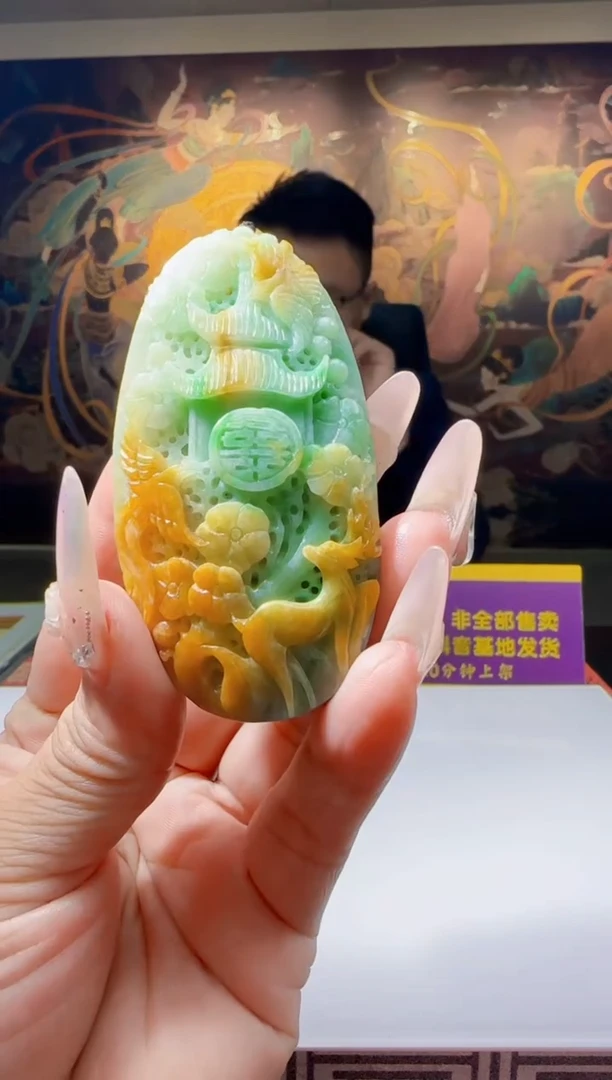 未镶嵌定制翡翠Q01070翡翠