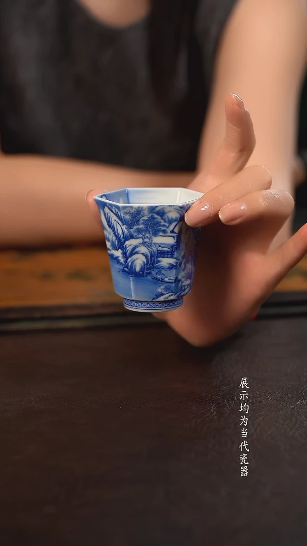仪贤堂重工雪景六方闻香杯
