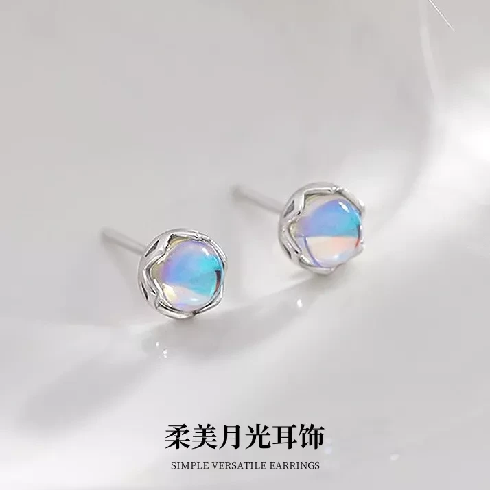 925银耳饰 柔美月光纯银耳钉精致网红高级感简约日常养耳百搭耳环