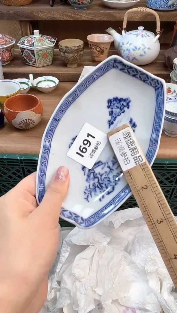 瓷片胖****）         691