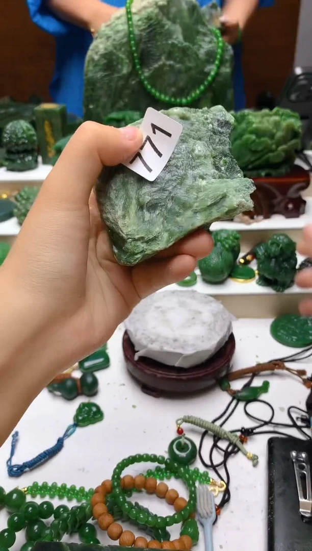 未镶嵌和田玉（青玉）珠宝半成品0