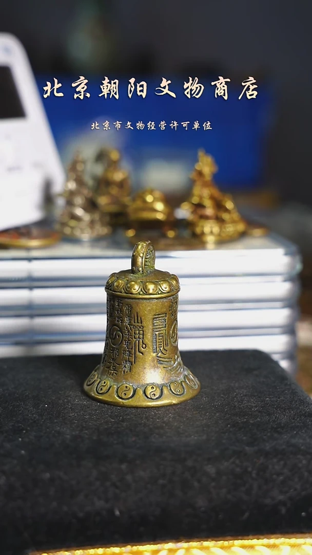 铜习**瘾不带证书花钱---5971
