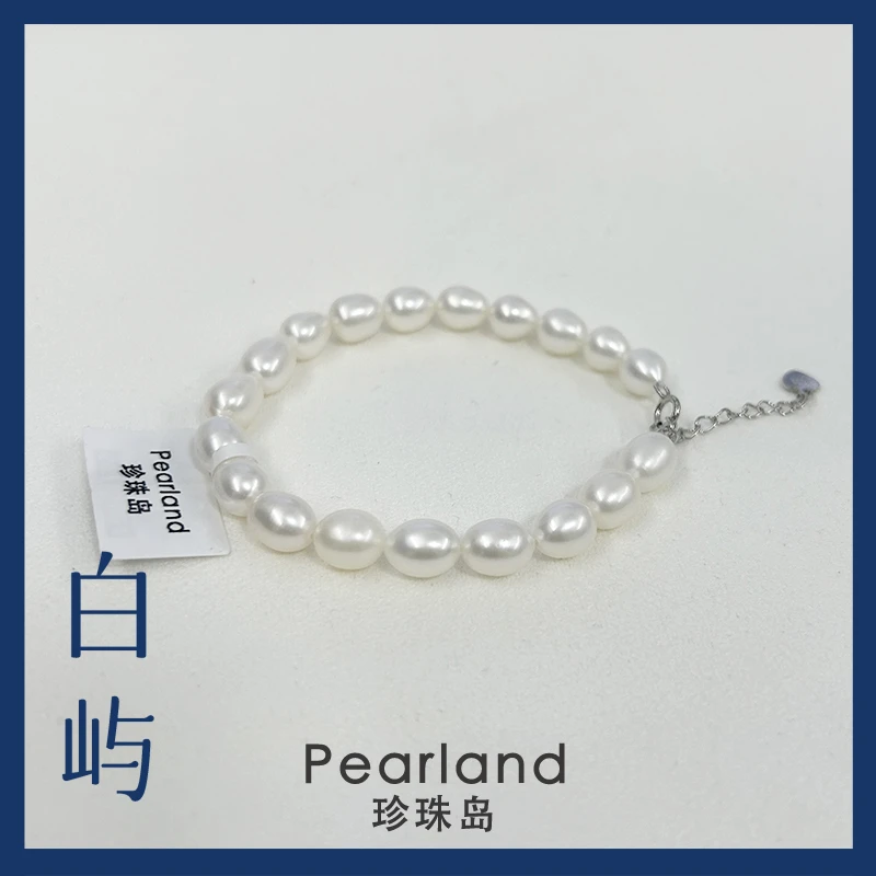 S925银淡水无核胖米珠手链