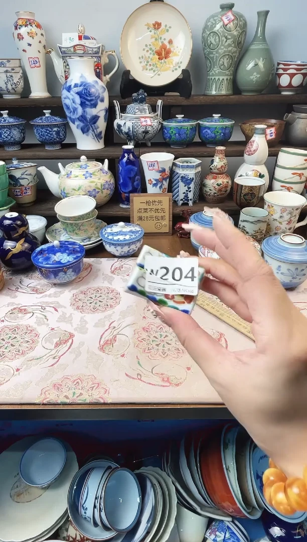 瓷片左*～W204不退不换.感谢理解