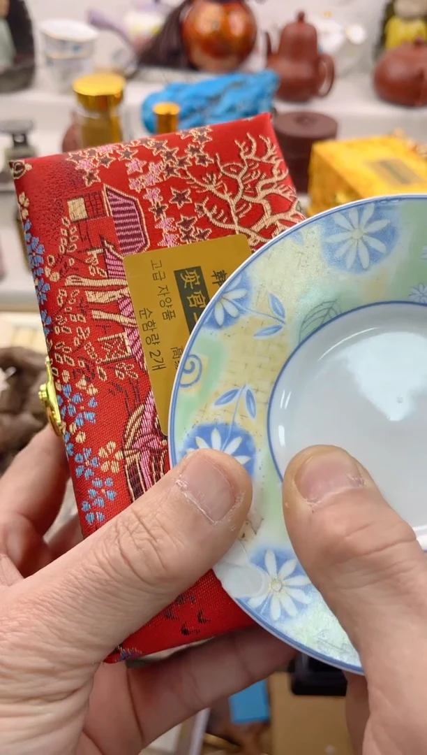 【闪购商品】瓷片0000