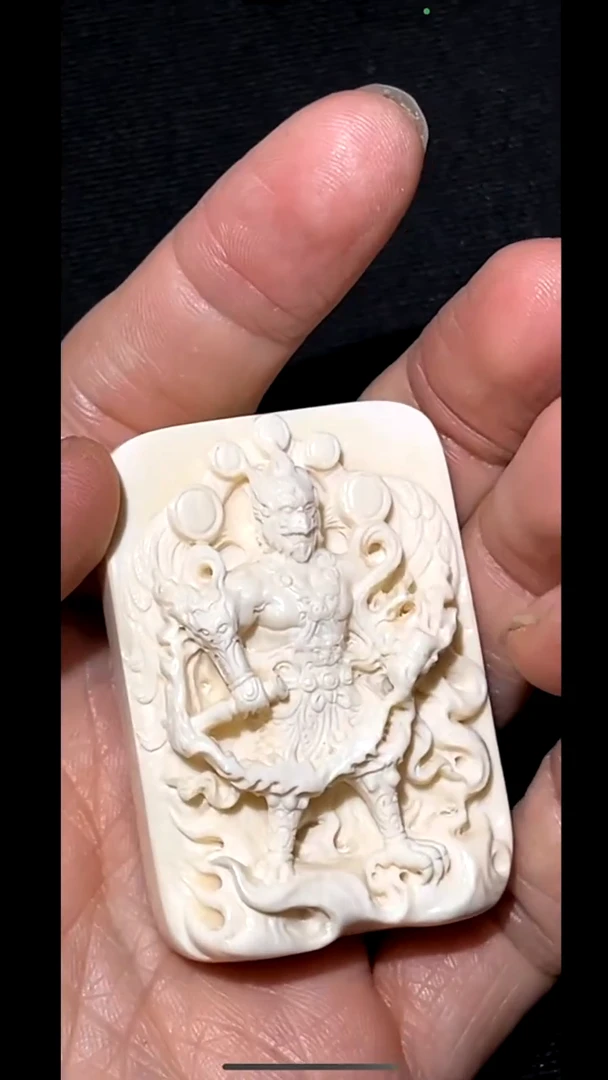 菩提根/象牙果吊坠pz603-151牌子吊坠