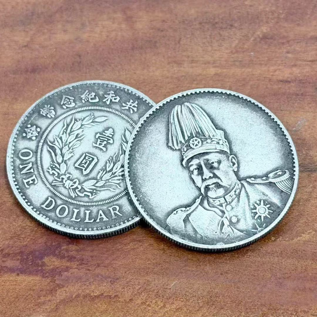 A112-精选手工复制仿古铜银复古纪念工艺摆件