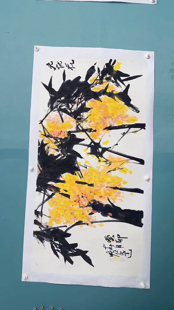 国画国画768686786867867867