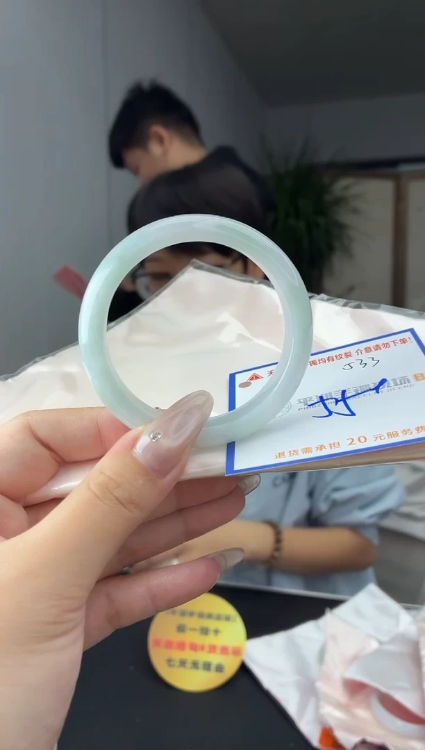 未镶嵌手镯翡翠11111111