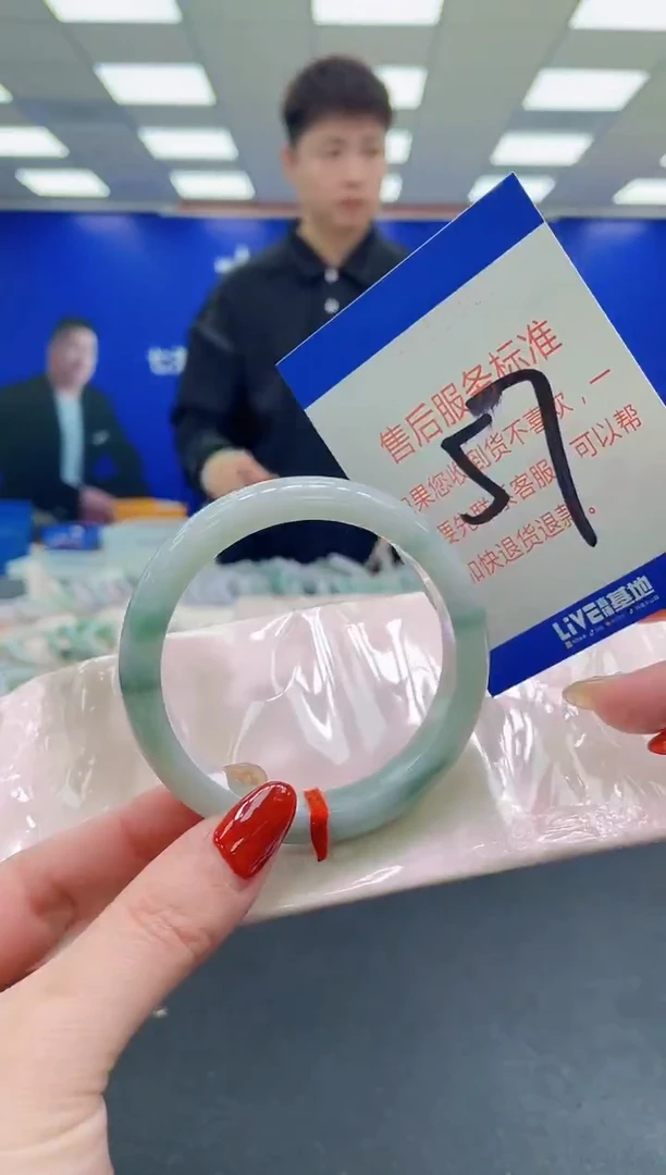 未镶嵌手镯翡翠AAAAAAAAAA