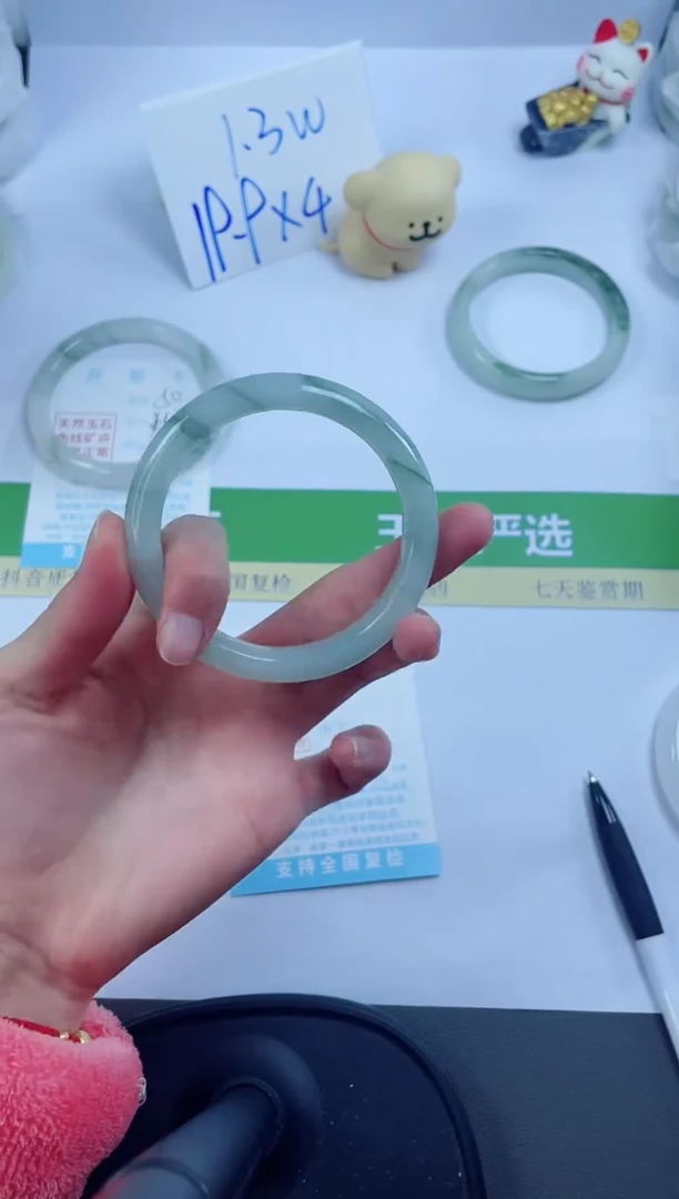 【闪购商品】石英质玉手镯未镶嵌51-56.6