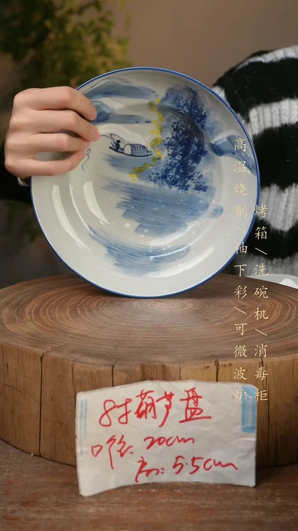 碗瓷景德镇手工手绘高温瓷釉下彩