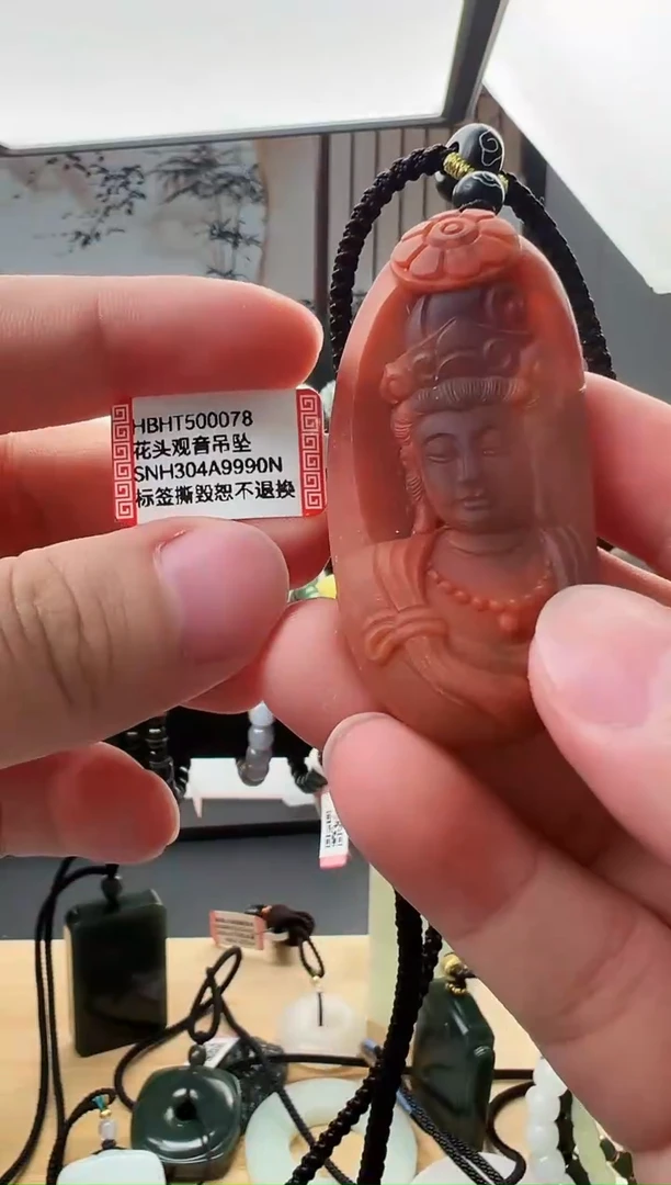 吊坠(不含链)未镶嵌南红玛瑙HBHT500078