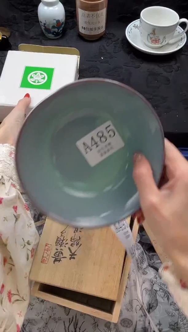 瓷片花*       A485*
