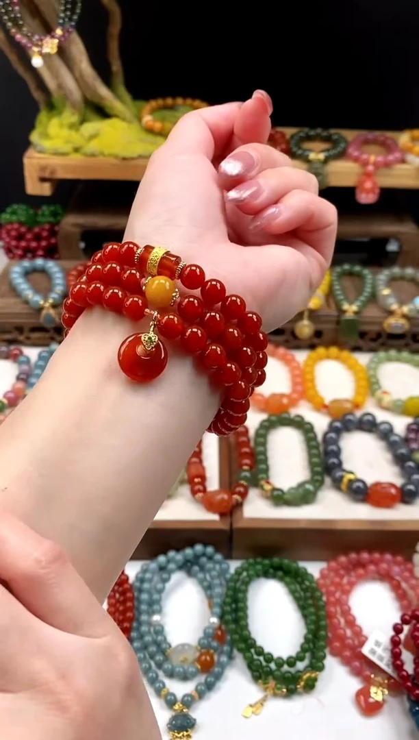 未镶嵌玛瑙手饰3圈