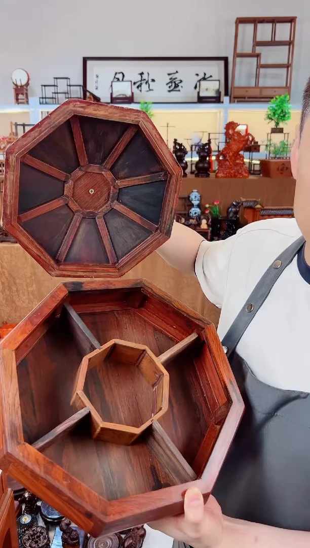 微凹黄檀（南美大红酸枝）酸枝八角干果盘一个