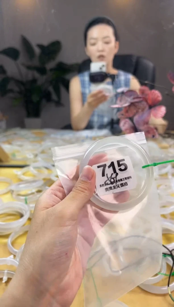 玛瑙/玉髓手镯未镶嵌715