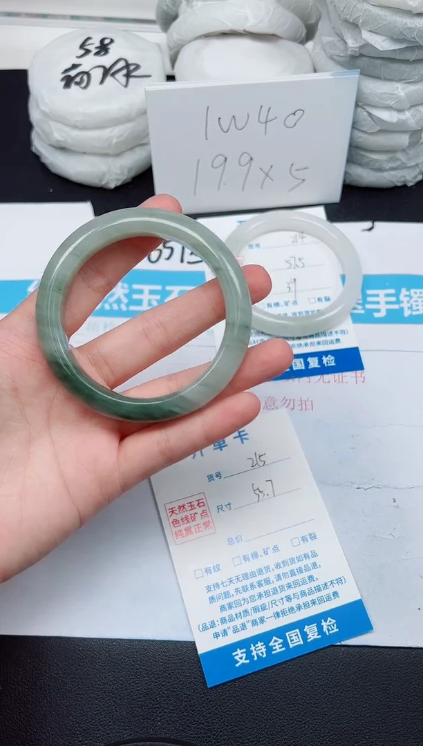 【闪购商品】石英质玉手镯未镶嵌G215-55.7