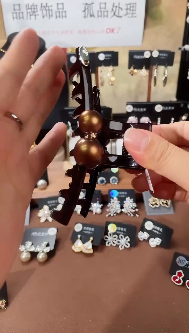 合金925银锆石8063