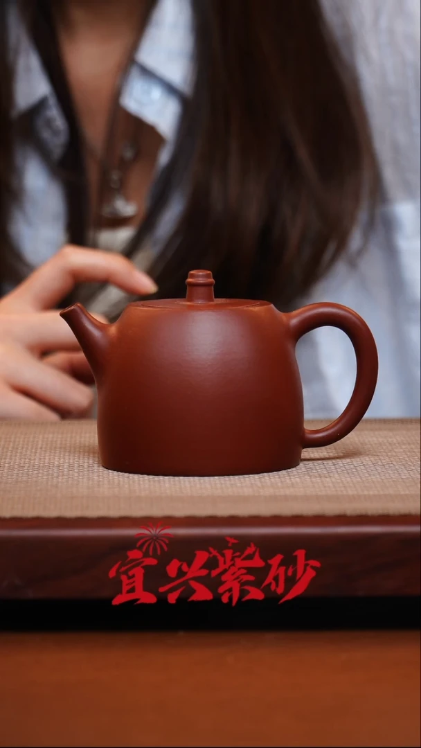 茶壶紫砂宜兴紫砂56号