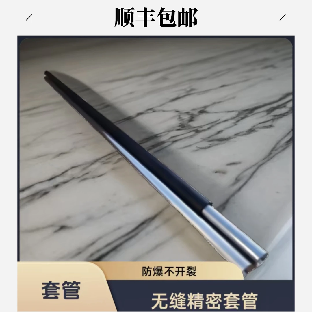 【套管】高精密铬钼钢合金光亮镜面耐磨高硬度包直方管包装无缝钢管