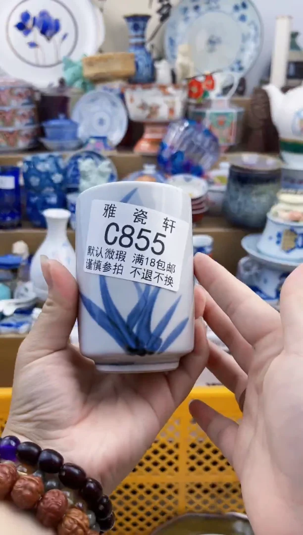 瓷片悦***喜CCCCCCCCCCCC855