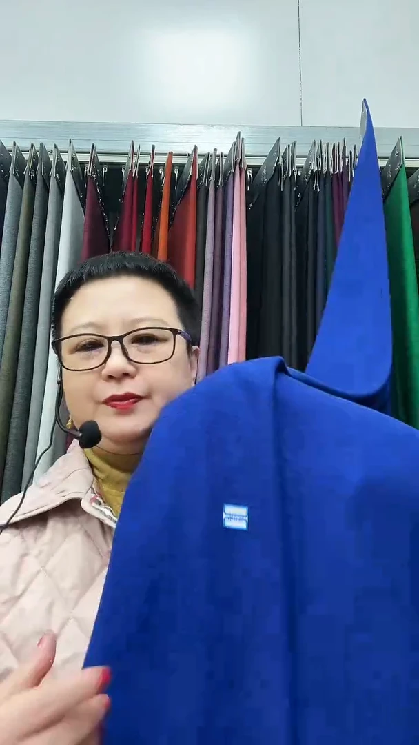 炫彩宝石蓝1.2米