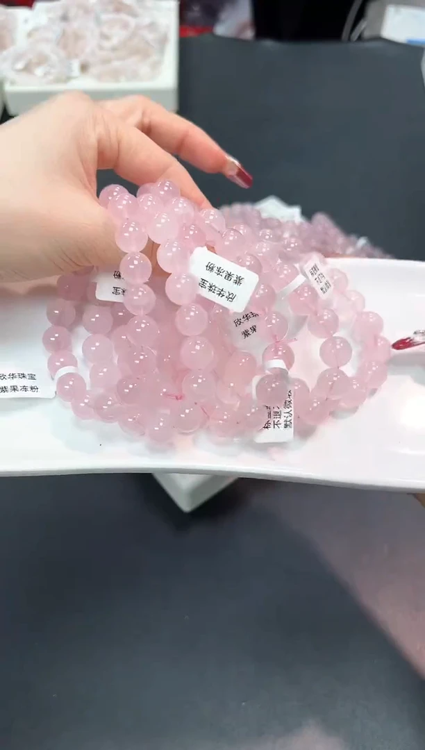 【闪购商品】水晶手串未镶嵌16U多样性发其一1条11mm默认微瑕