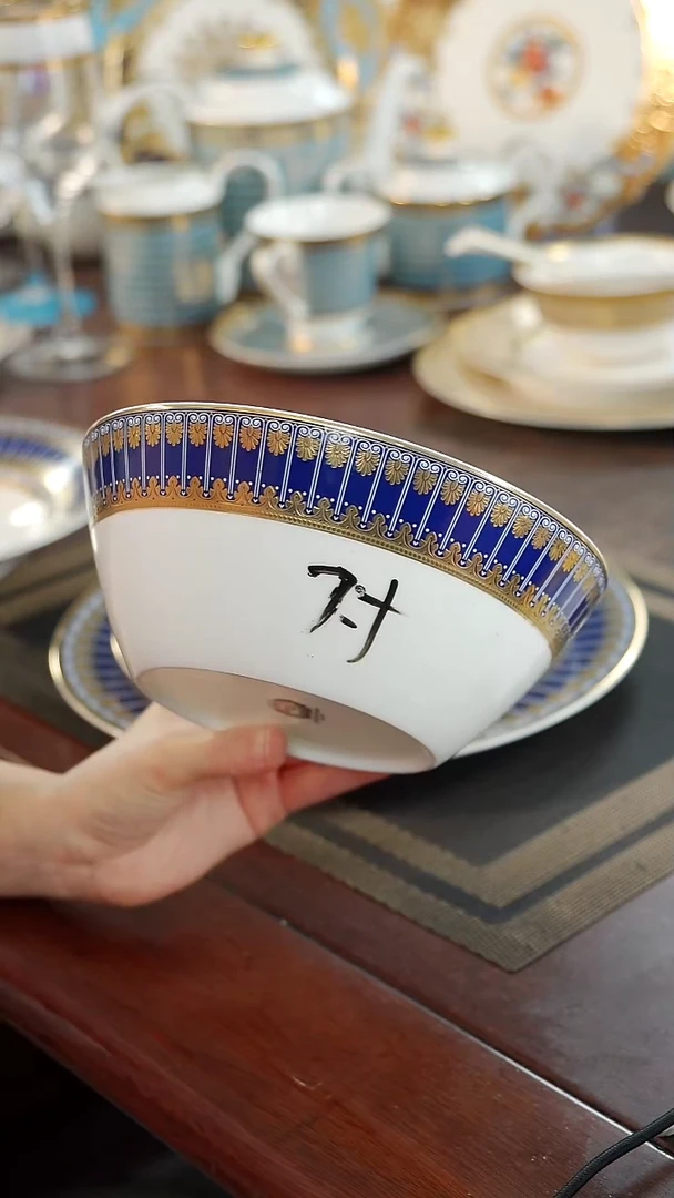 瓷片7英寸面碗1个