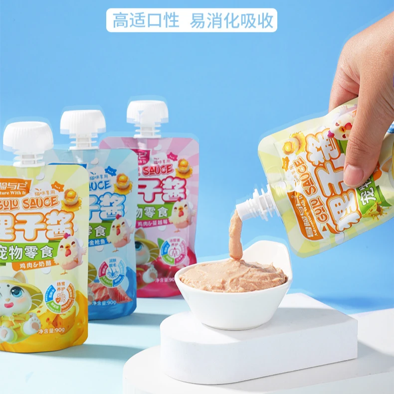 3包咕噜酱肉泥猫零食冒险与它狸子酱90g猫咪湿粮包妙鲜全期罐头