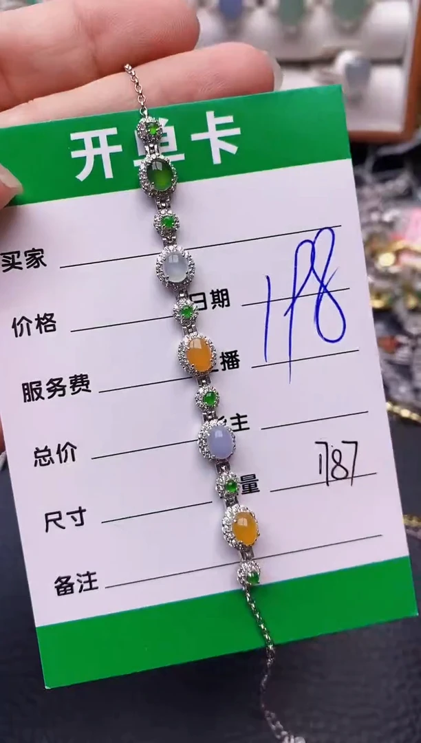 【闪购商品】翡翠戒指银S925镶嵌/1787