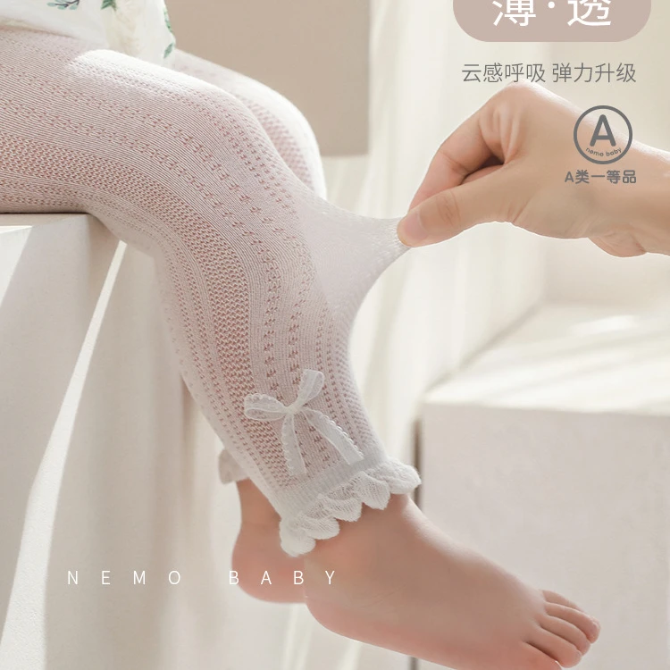 2025夏季新品女宝宝花边几分裤薄款网眼公主婴儿纯色女童打底裤袜