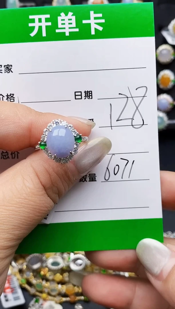 翡翠戒指银S925镶嵌6071