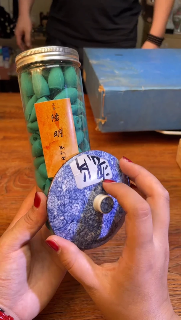 瓷片瓷片满20米包邮一单一付