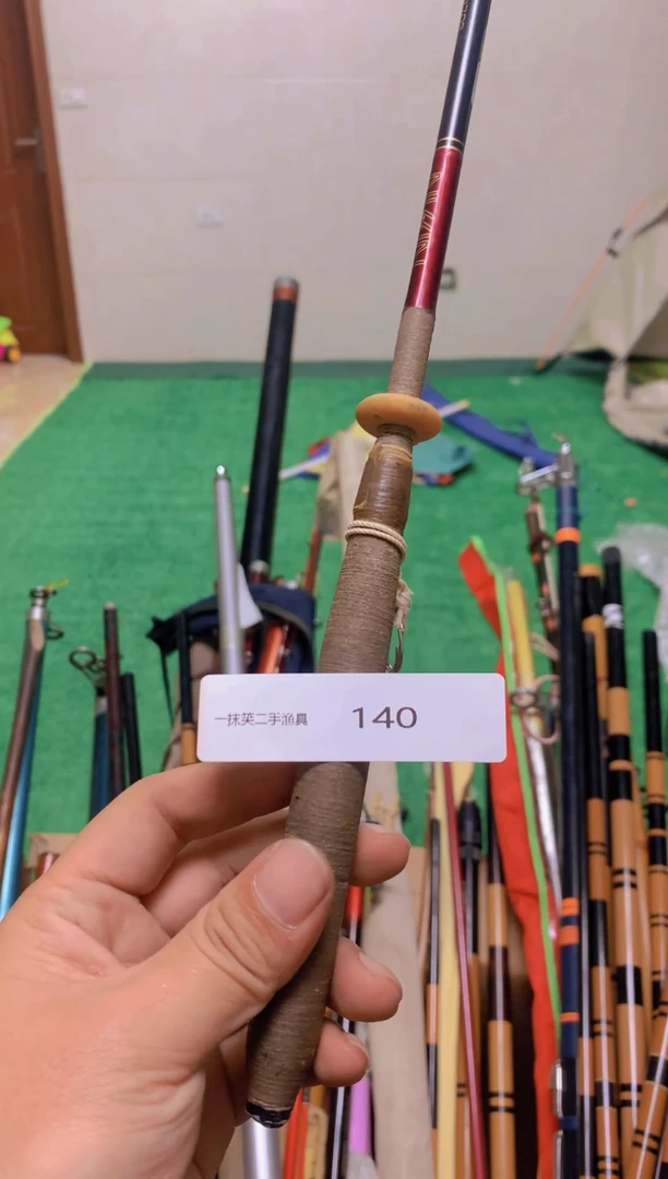 彼*沙一抹笑二手渔具看好再下单呦~140