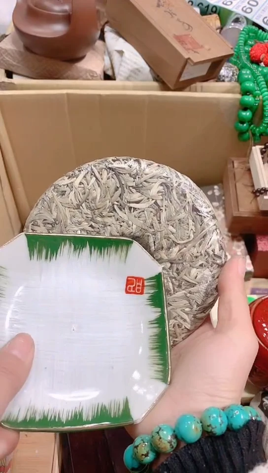 【闪购商品】瓷器默认链接一物一拍