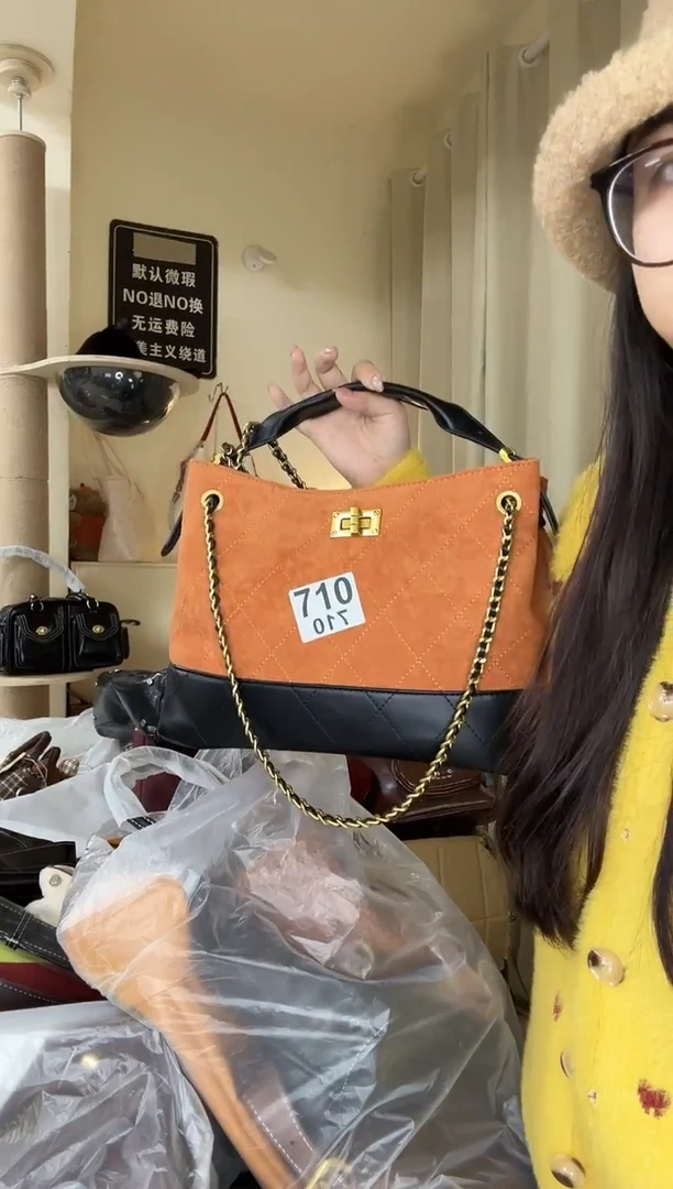 PU以直播链接为准 默认微瑕710