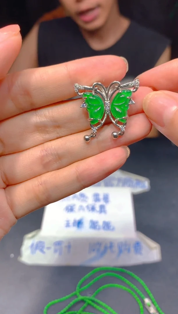 定制翡翠未镶嵌143多样性发货（发其一）